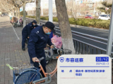 坚守岗位!做好春节期间市容环境保障工作