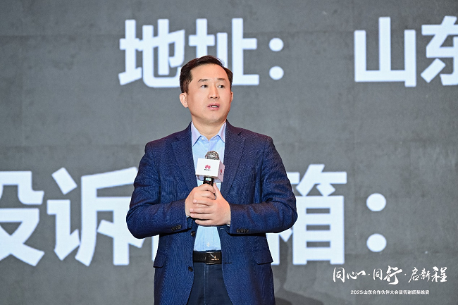 图片 7.png