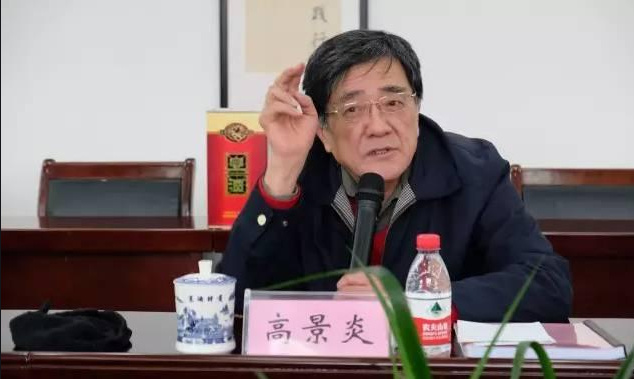 阿里巴巴副总裁刘伟光：新基建加速金融业数字化变革