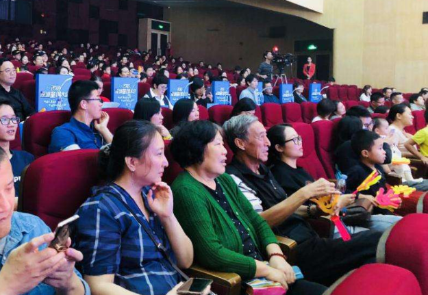 热点:烟台人与中华母亲节的渊源