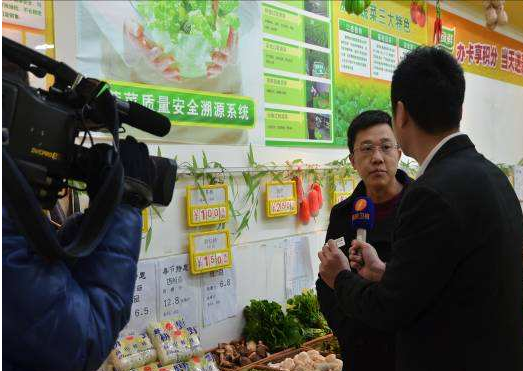 郭广昌：复星植根中国 我对中国经济充满信心