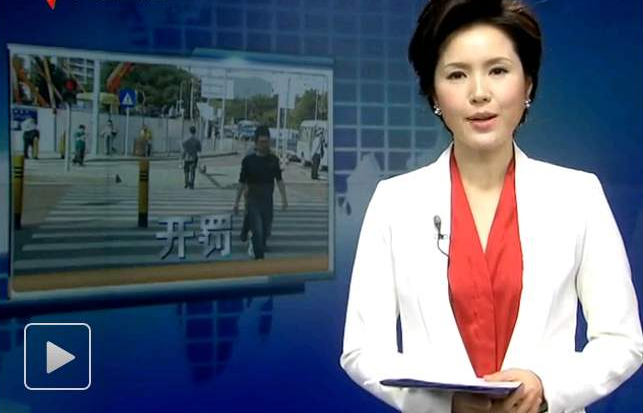 热点:少年强奸幼女逃4年 母亲哭泣唤回儿子投案自首