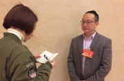 烟台2020长岛彩色新年摄影大赛详情