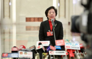 2019年烟台元旦活动总结(持续更新)
