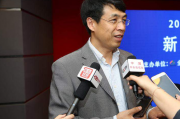 赤峰市原副市长于文涛被提起公诉