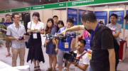 山东教育卫星电视学校防疫专家报告视频会议观看方式